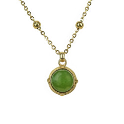Saga moss chain gp