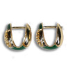 Garbo Ivy Gold